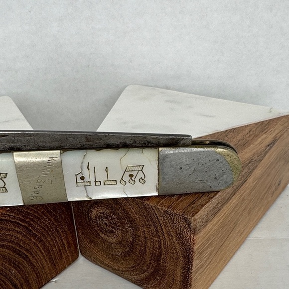 Antique JEWISH JUDAICA KNIFE - SHABBAT KODESH KARLSBAD GERMANY - Picture 2 of 10